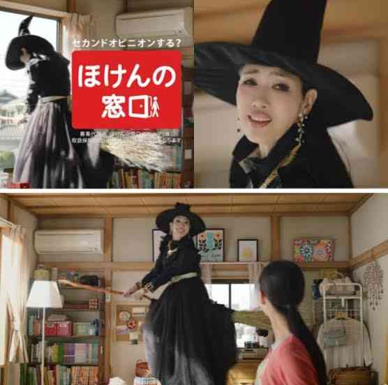 【定期トピ】嫌いなCM Part34