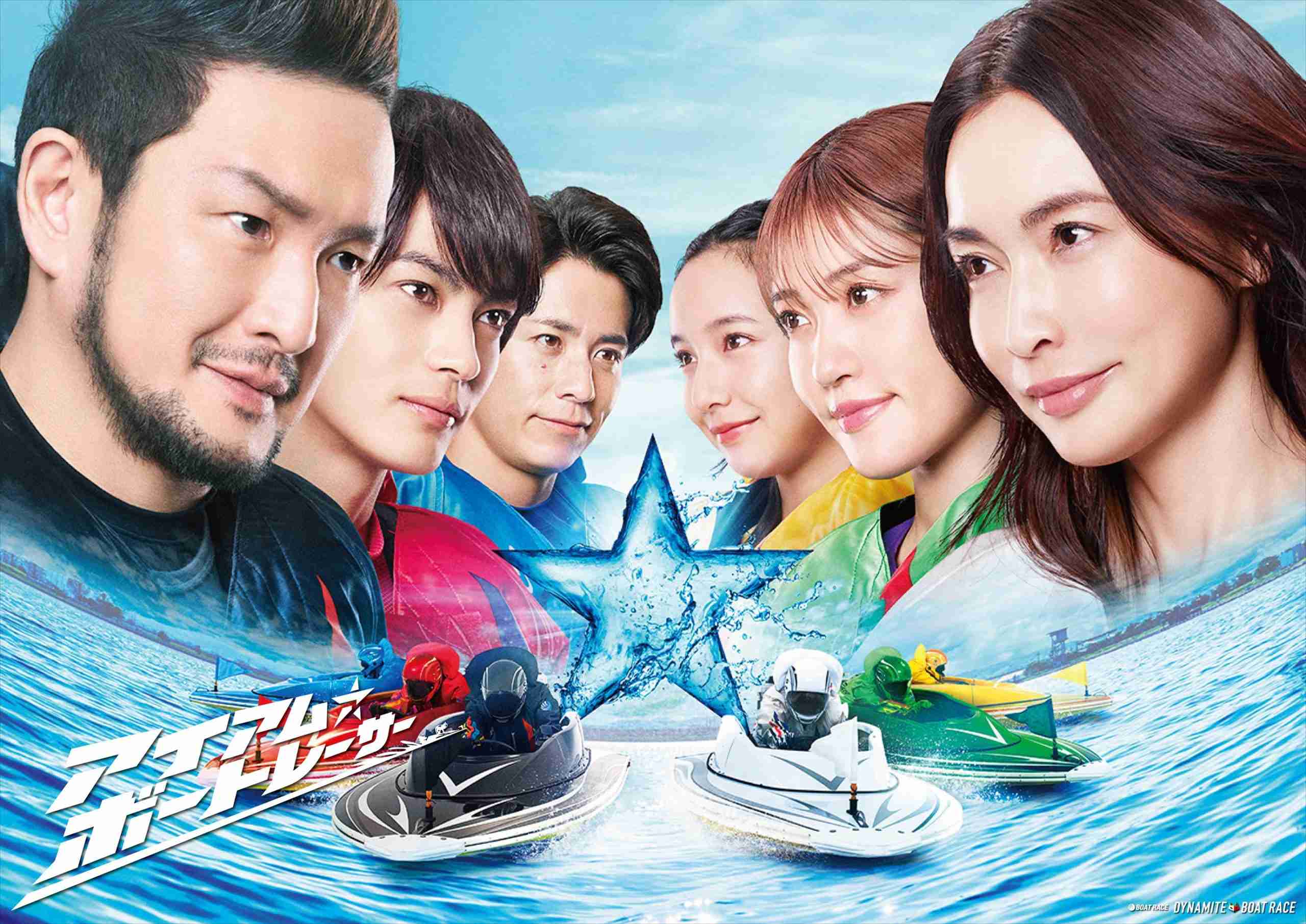 【定期トピ】嫌いなCM Part34