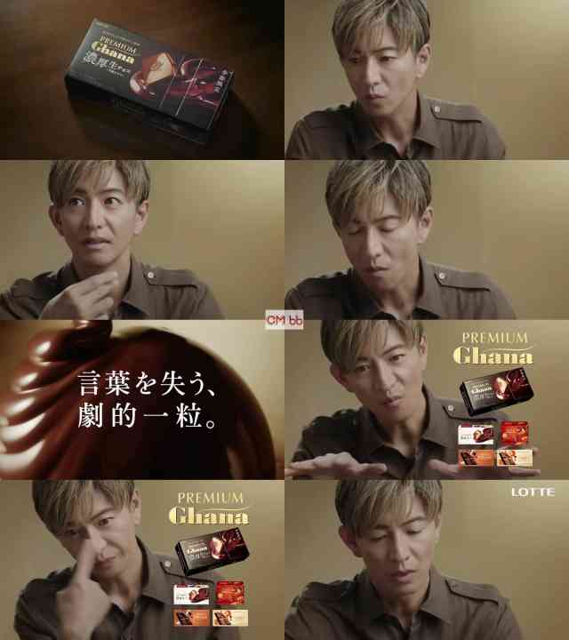 【定期トピ】嫌いなCM Part34