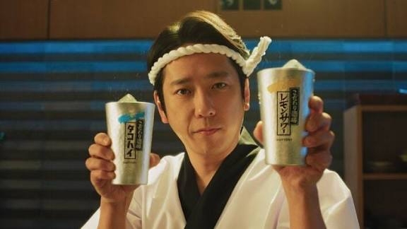 【定期トピ】嫌いなCM Part34