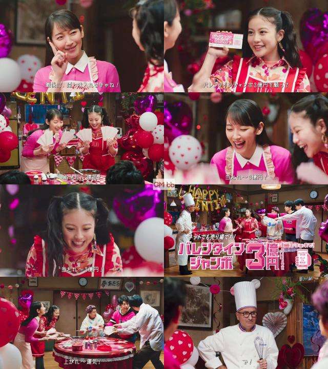 【定期トピ】嫌いなCM Part34