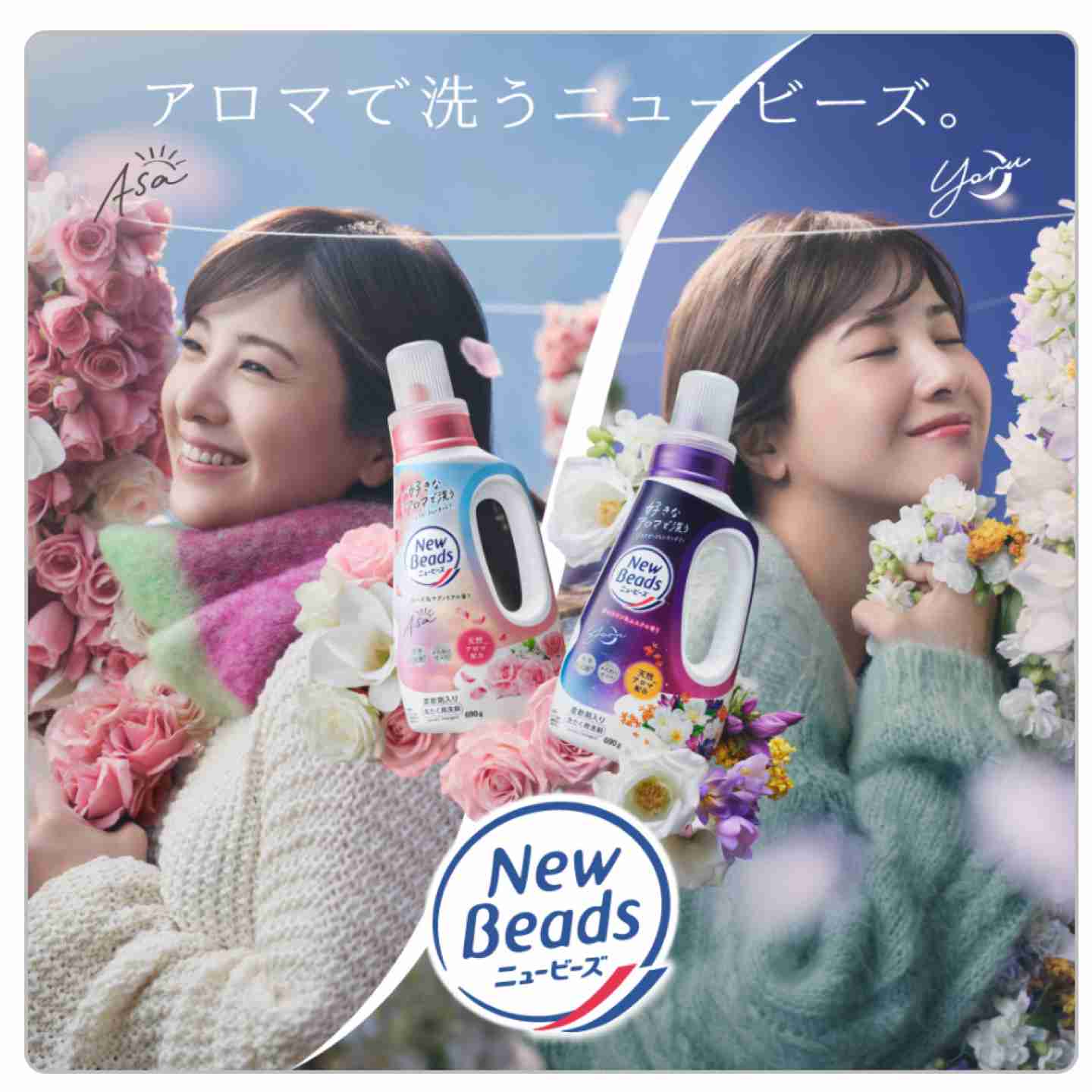 【定期トピ】嫌いなCM Part34