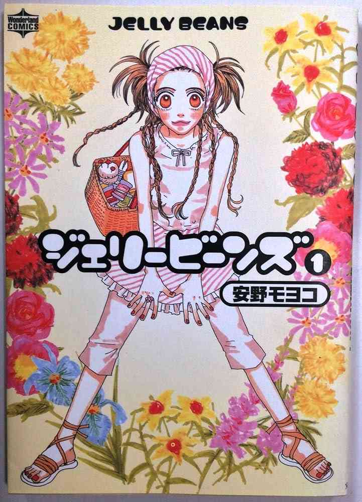 ファッション業界が舞台の漫画