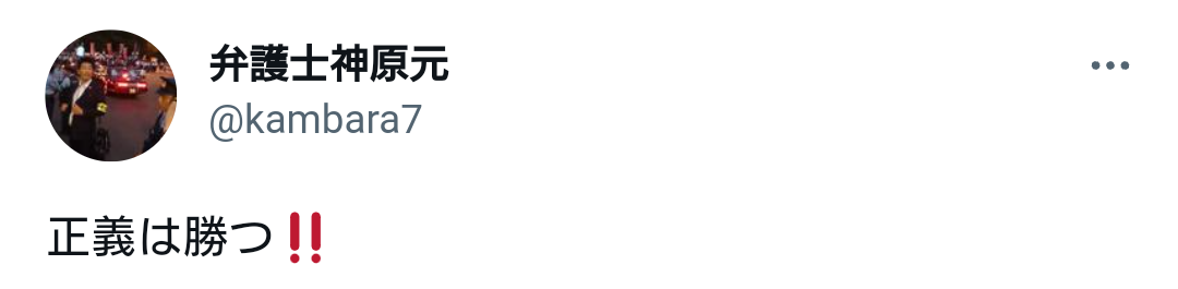 【WBC】韓国が逆転2位突破！失点率0.02差で明暗　オーストラリア、台湾は涙