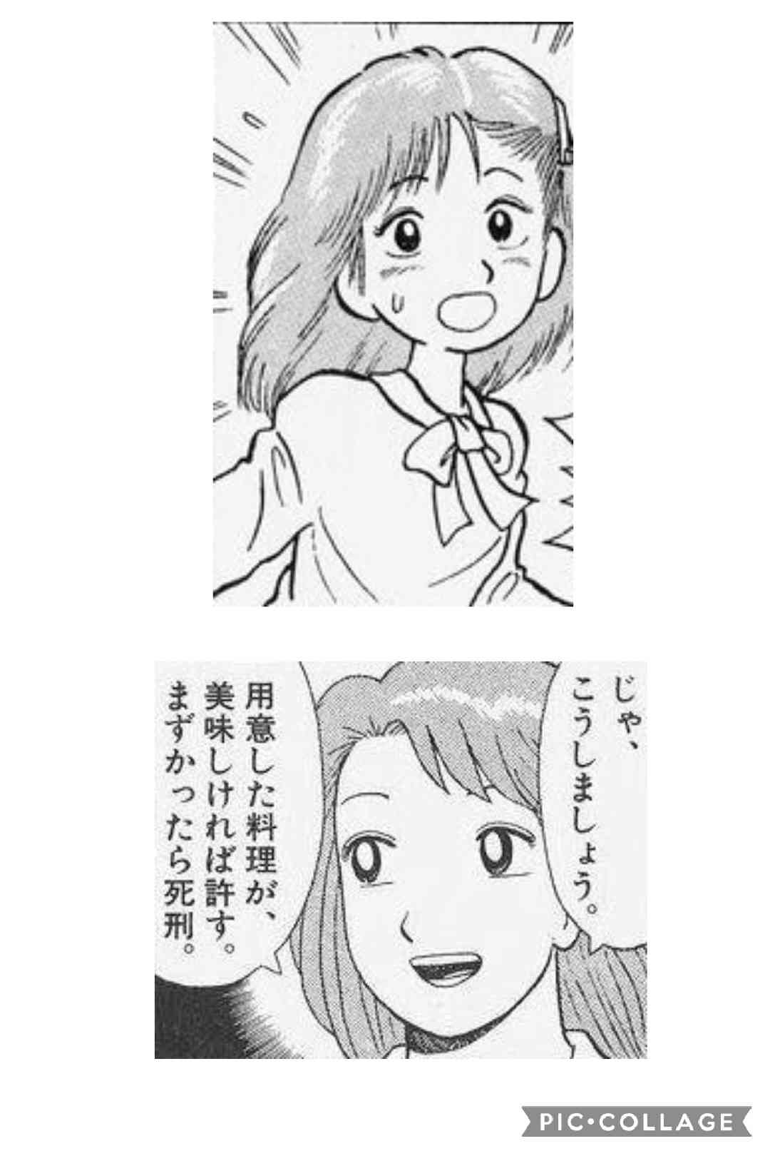 【漫画・アニメ・ゲーム】皆がそろそろ忘れてそうなこと