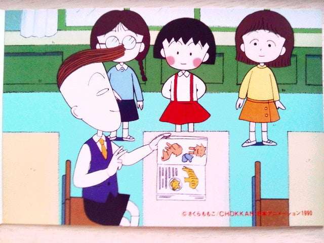【漫画・アニメ・ゲーム】皆がそろそろ忘れてそうなこと
