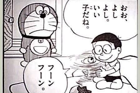 のび太って何でジャイアンとスネ夫と友達なんでしょうか？