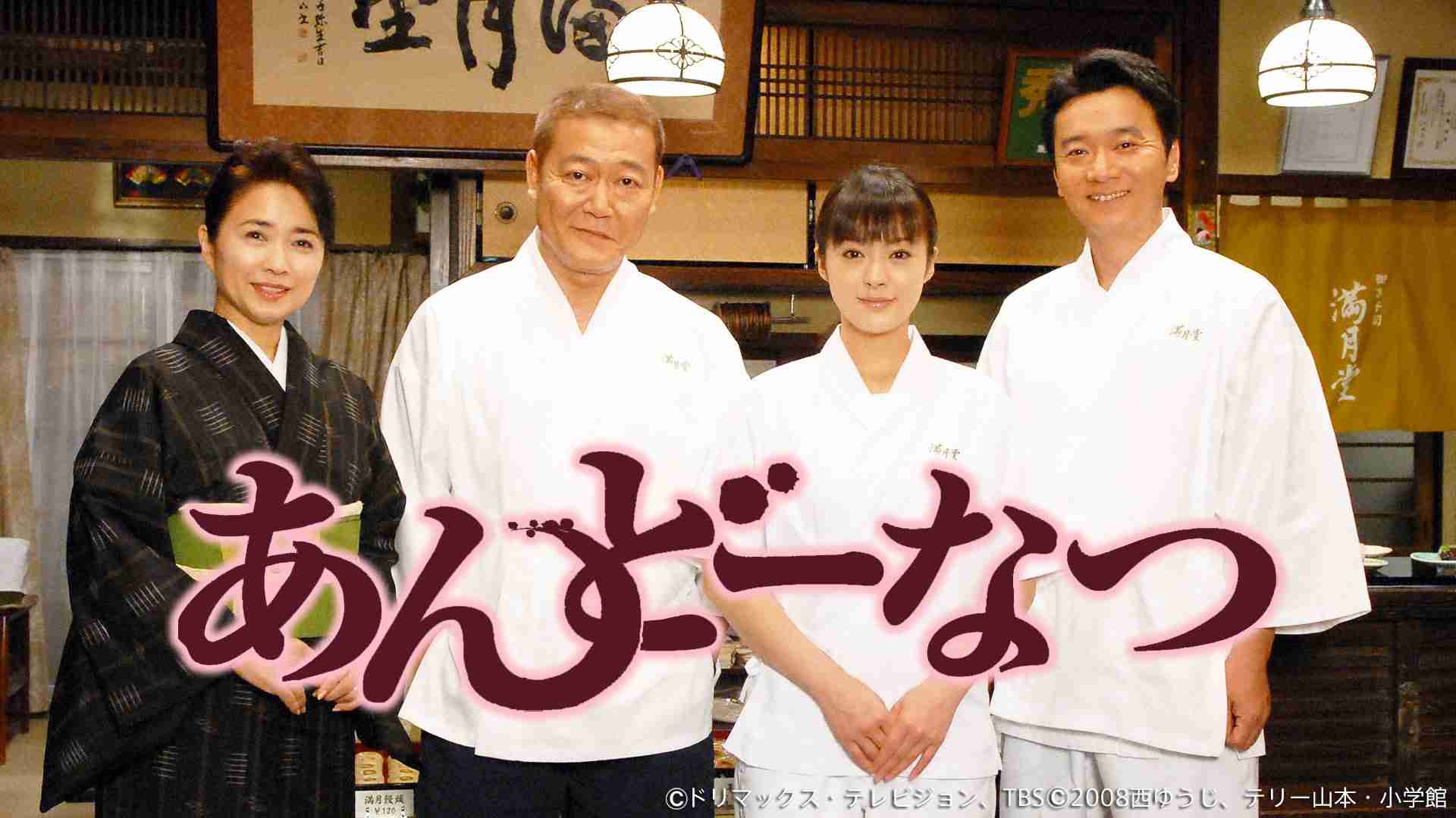 貫地谷しほり、26年所属の事務所退所＆独立を発表「40歳になった私の新たな一歩を見守っていただけると嬉しいです」