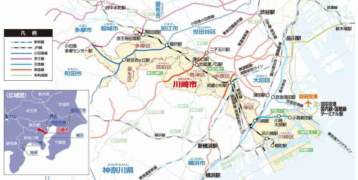出身地に自由にダメ出しをするトピ