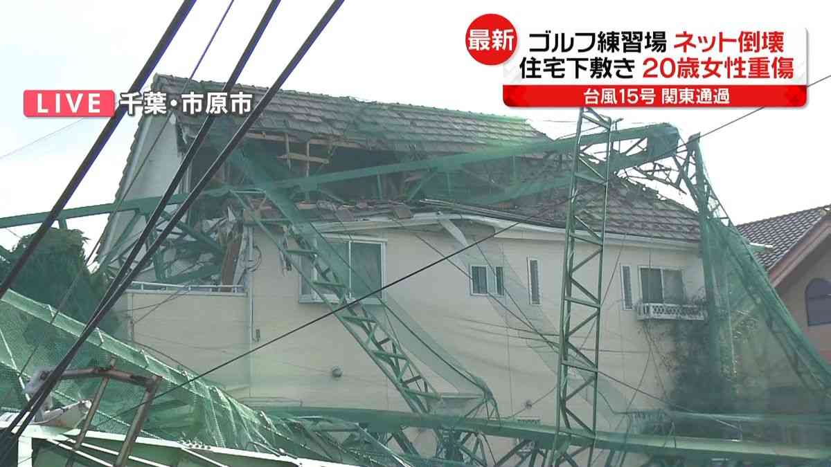 新名神高速の多重衝突・炎上事故、死亡者が6人に　3人は子どもと判明　警察が身元の特定進める