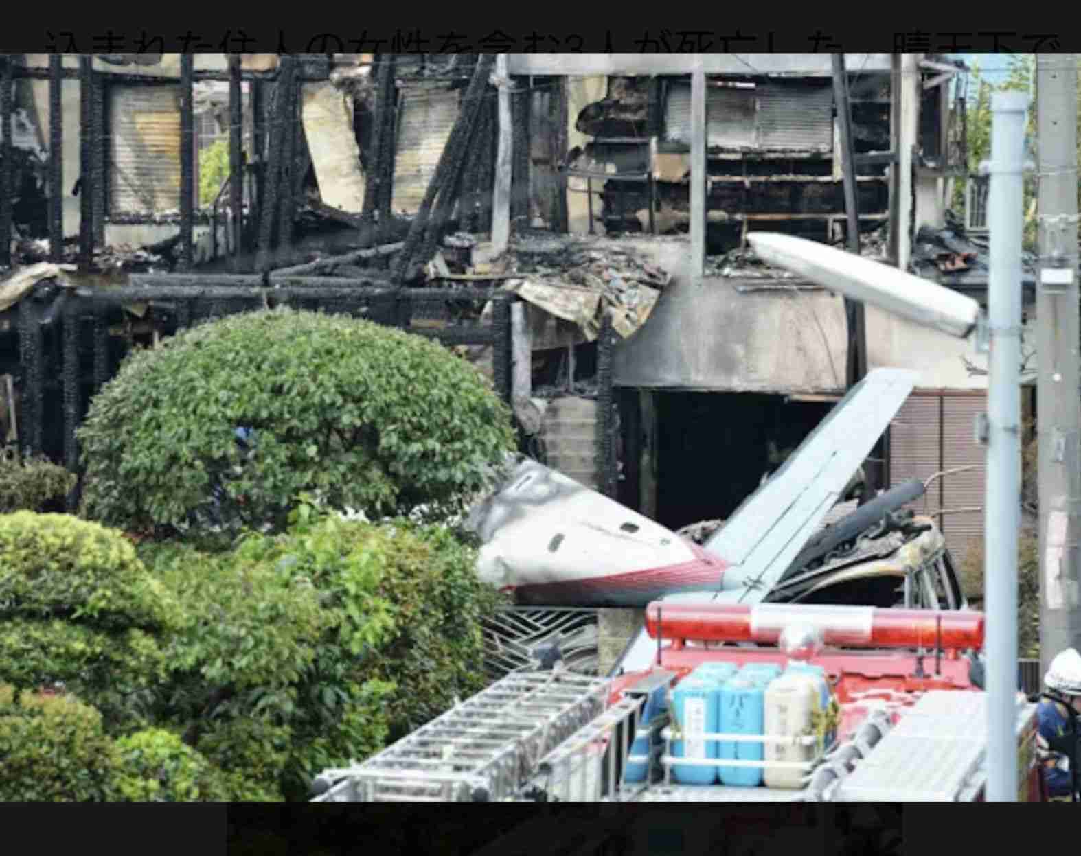 新名神高速の多重衝突・炎上事故、死亡者が6人に　3人は子どもと判明　警察が身元の特定進める