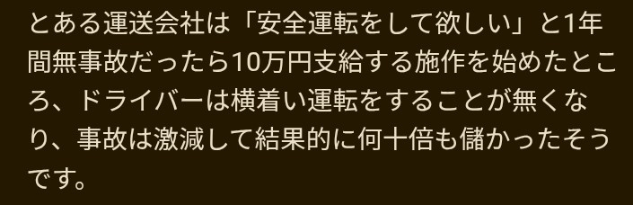新名神高速の多重衝突・炎上事故、死亡者が6人に　3人は子どもと判明　警察が身元の特定進める