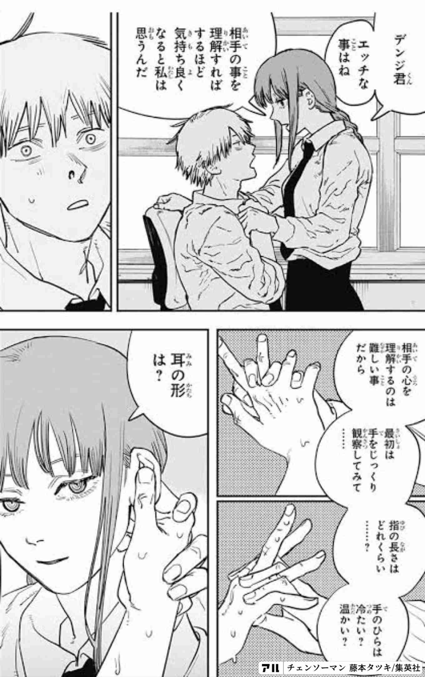 【アニメ・漫画】あなたがオタクに覚醒したきっかけの作品【ゲーム・特撮】