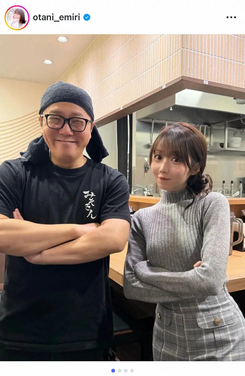 「お顔とんでもなく小さい」大谷映美里、マスク姿の投稿に反響!