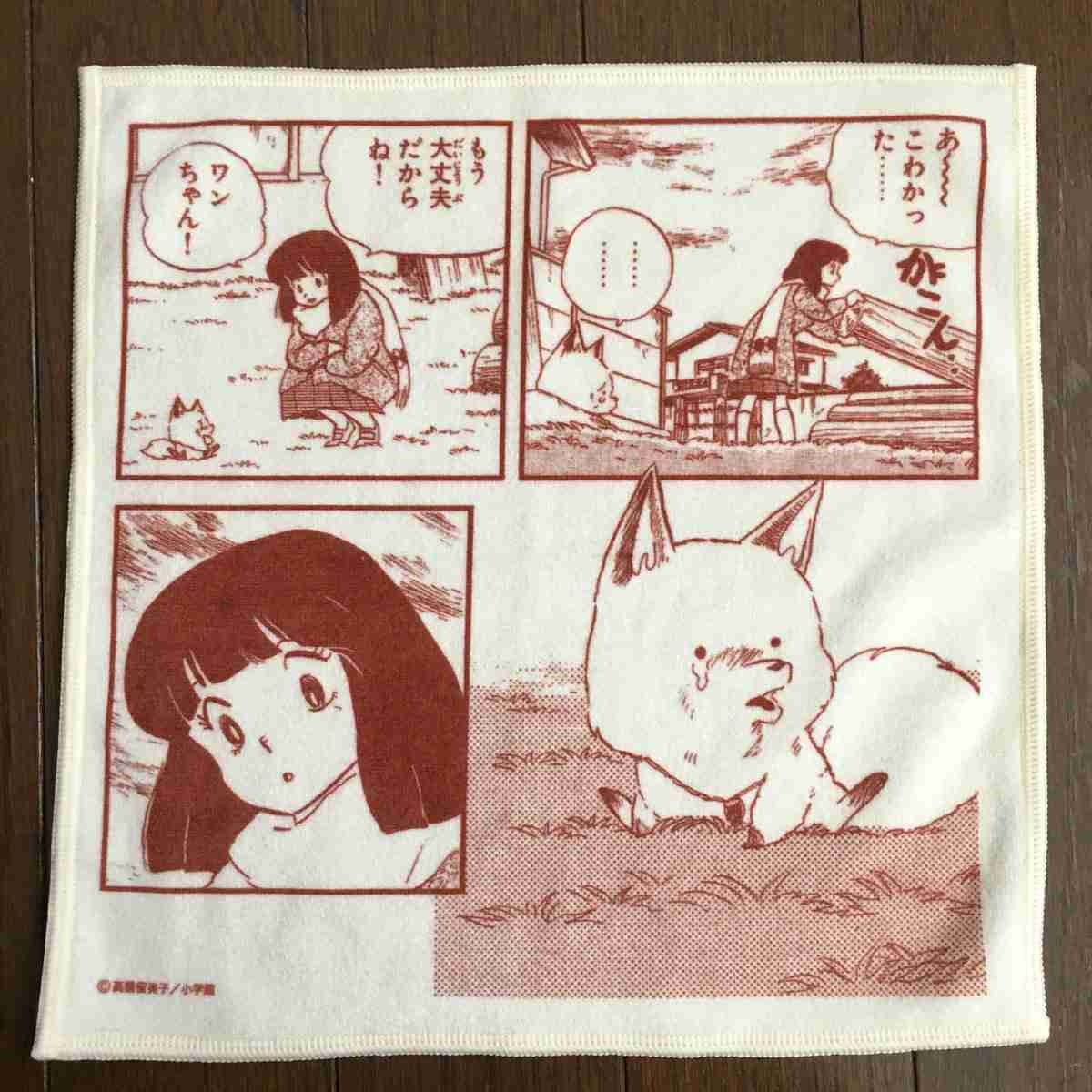 【二次元】母性本能をくすぐられると思うキャラクターは誰？