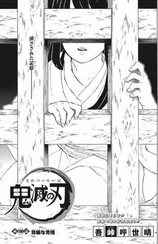 【二次元】母性本能をくすぐられると思うキャラクターは誰？