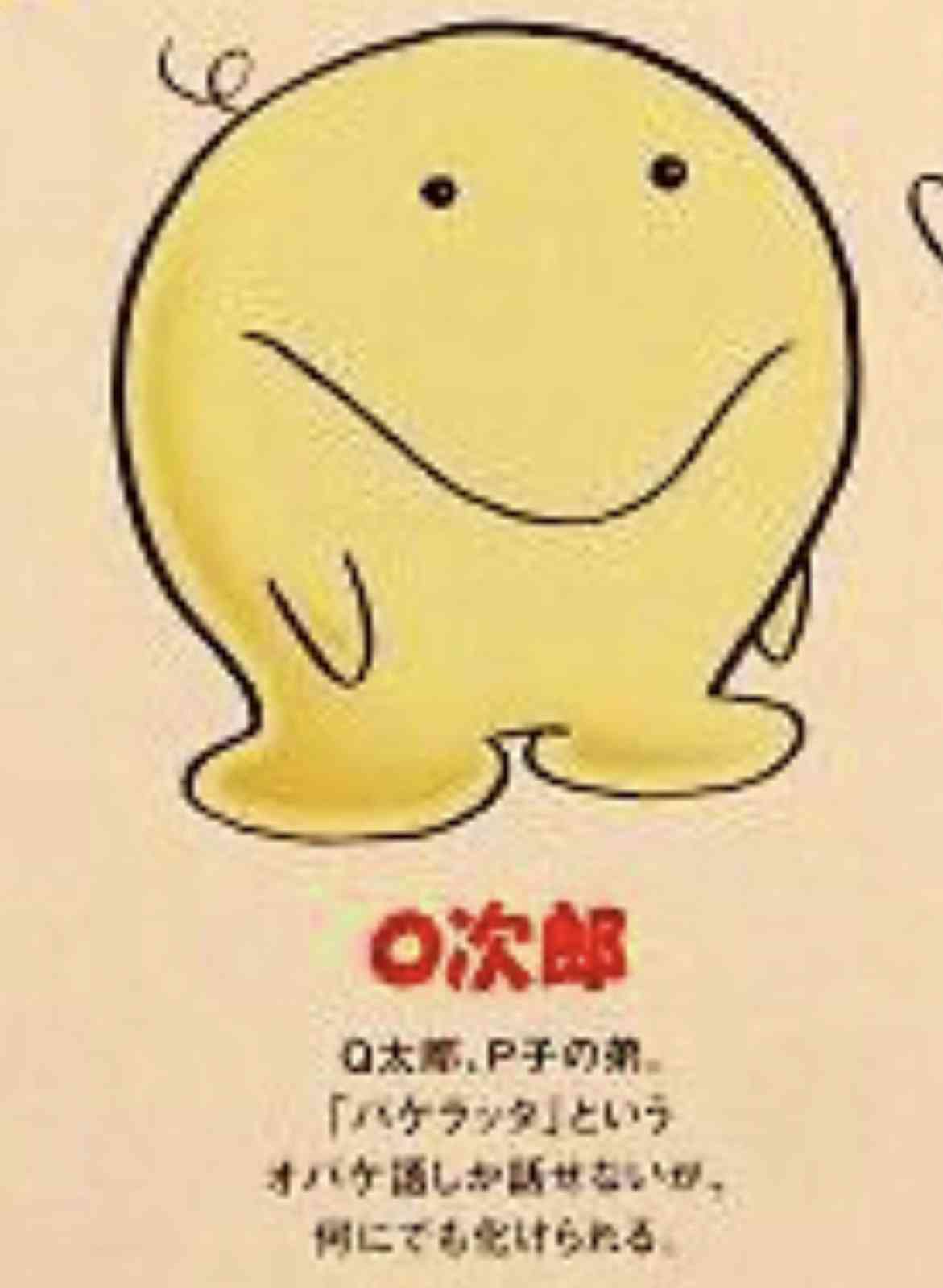 【二次元】母性本能をくすぐられると思うキャラクターは誰？