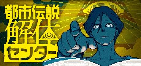 ストーリーが面白かったゲーム