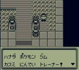 ストーリーが面白かったゲーム