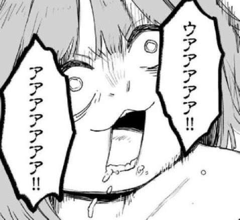 【求む】スルースキル【ネタ可】
