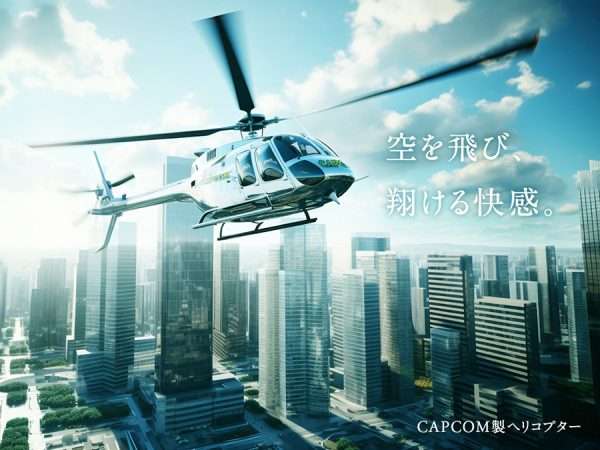 ホラー映画でやってはいけない行動