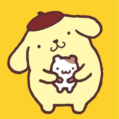 整形の疑問