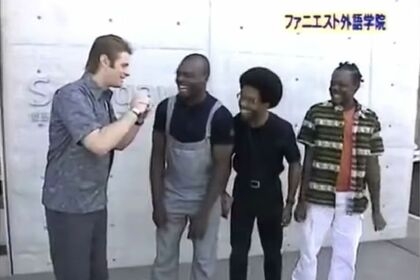 実はいい 先生ってどんな先生か？