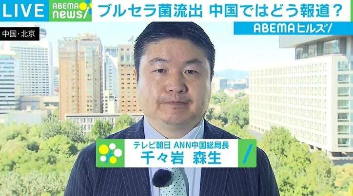 高市総理がアメリカから帰国　日米首脳会談終え　野党“帰朝報告”要求