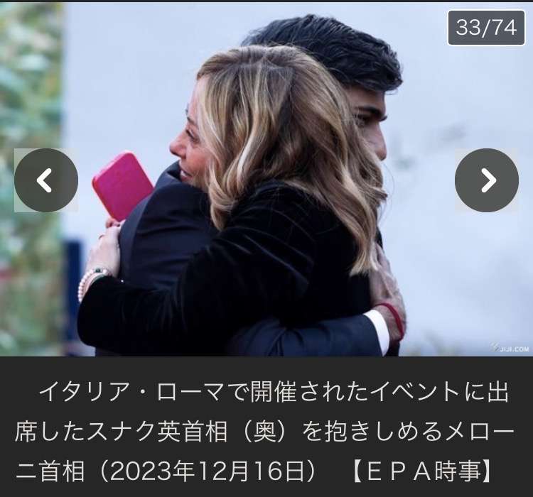 高市総理がアメリカから帰国　日米首脳会談終え　野党“帰朝報告”要求
