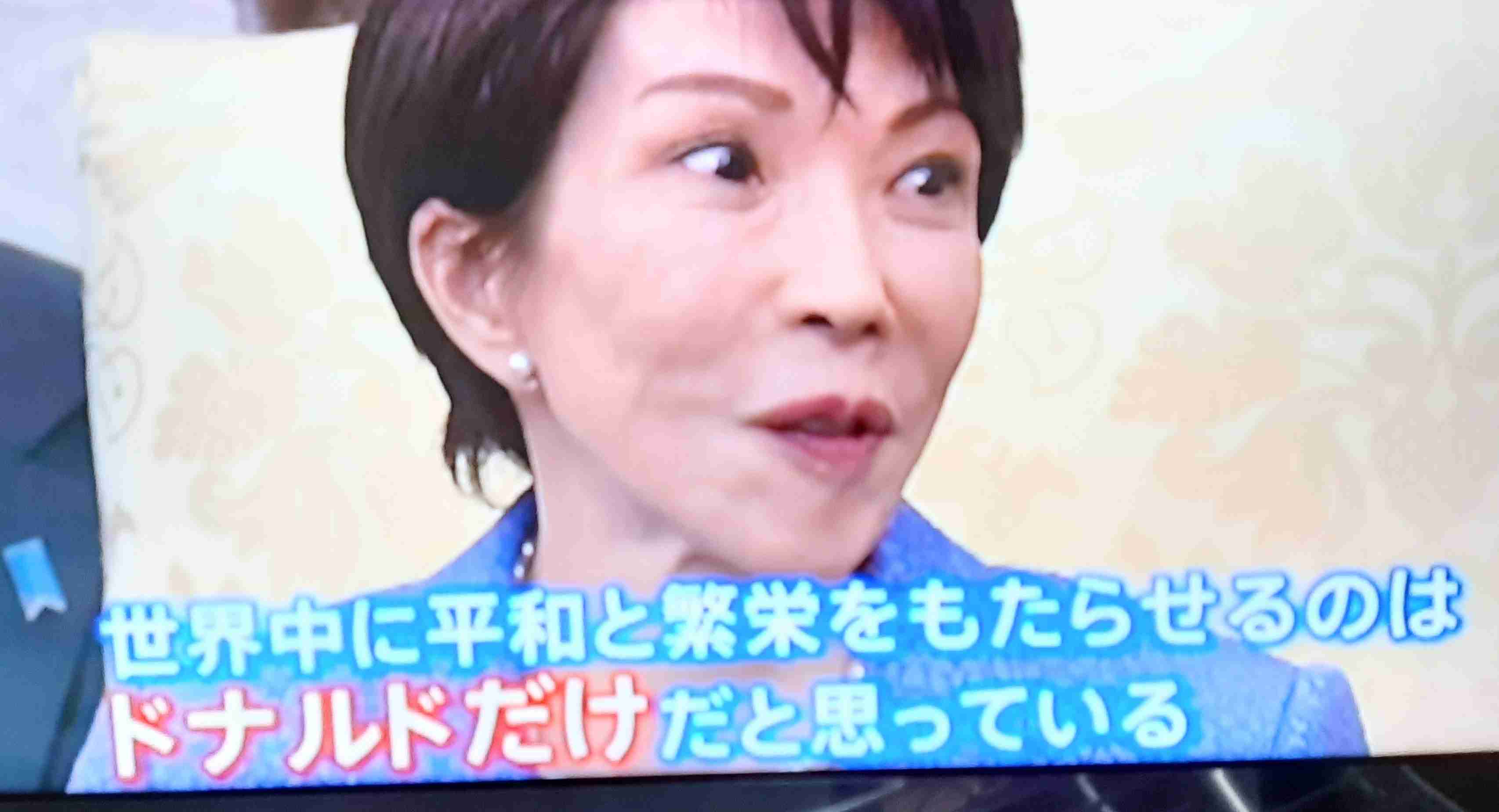 高市総理がアメリカから帰国　日米首脳会談終え　野党“帰朝報告”要求