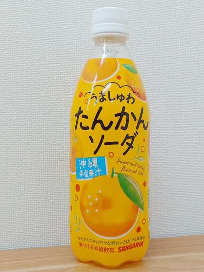 最近、がるちゃんで知って買ったもの
