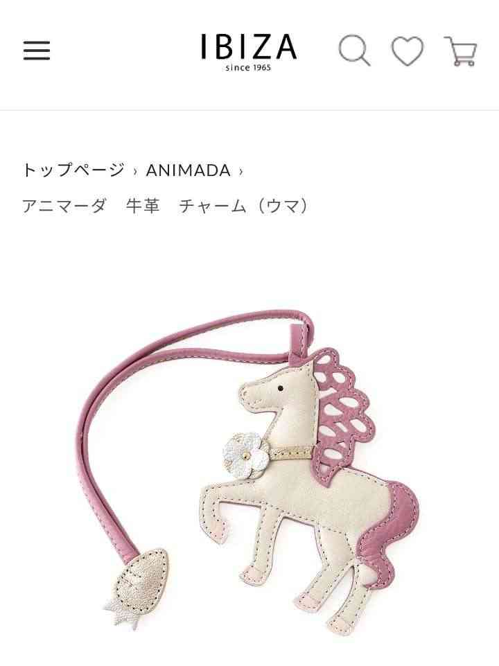 最近、がるちゃんで知って買ったもの