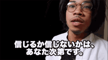 【実況・感想】ウソかホントかわからない“やりすぎ都市伝説2026春”身近に潜む都市伝説35連発！
