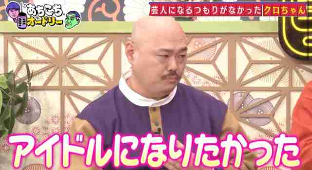 モーニング娘。'26　ハロプロ研修生・杉原明紗の加入を発表　14歳、4月開幕ツアー帯同