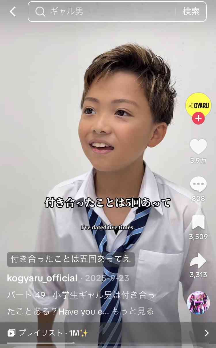 産んだばかりの赤ちゃんの遺体を自宅の庭に埋めたか 女子中学生を逮捕 埼玉・行田市