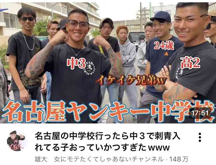 産んだばかりの赤ちゃんの遺体を自宅の庭に埋めたか 女子中学生を逮捕 埼玉・行田市