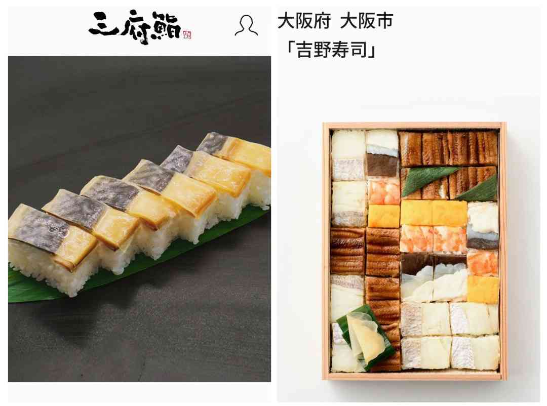 どんだけ食べても飽きない日本食