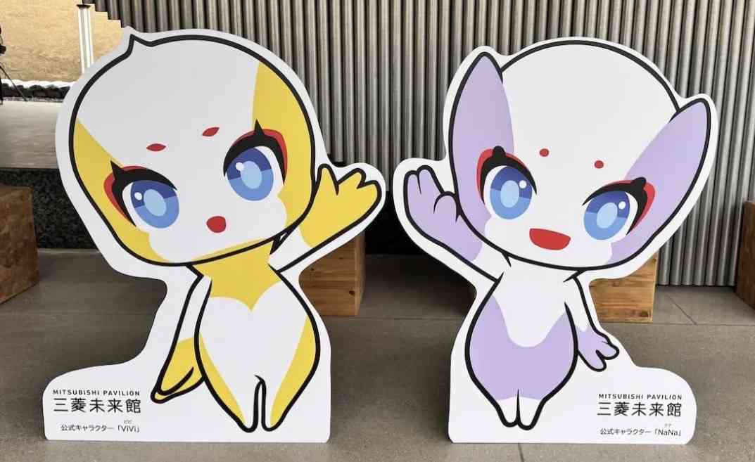 【人気沸騰】ミャクミャクが初めてのグラビア写真集を発売！“袋とじカット”も…2泊3日沖縄ロケで撮影　万博開幕から1年