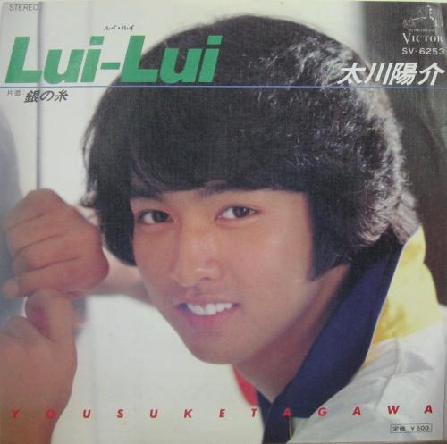 【職場】グイグイくる人
