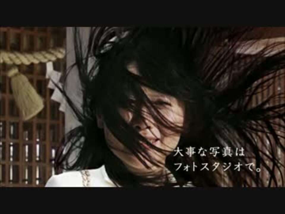写真写りが悪い人