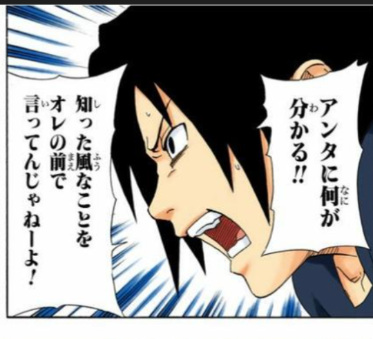 写真写りが悪い人