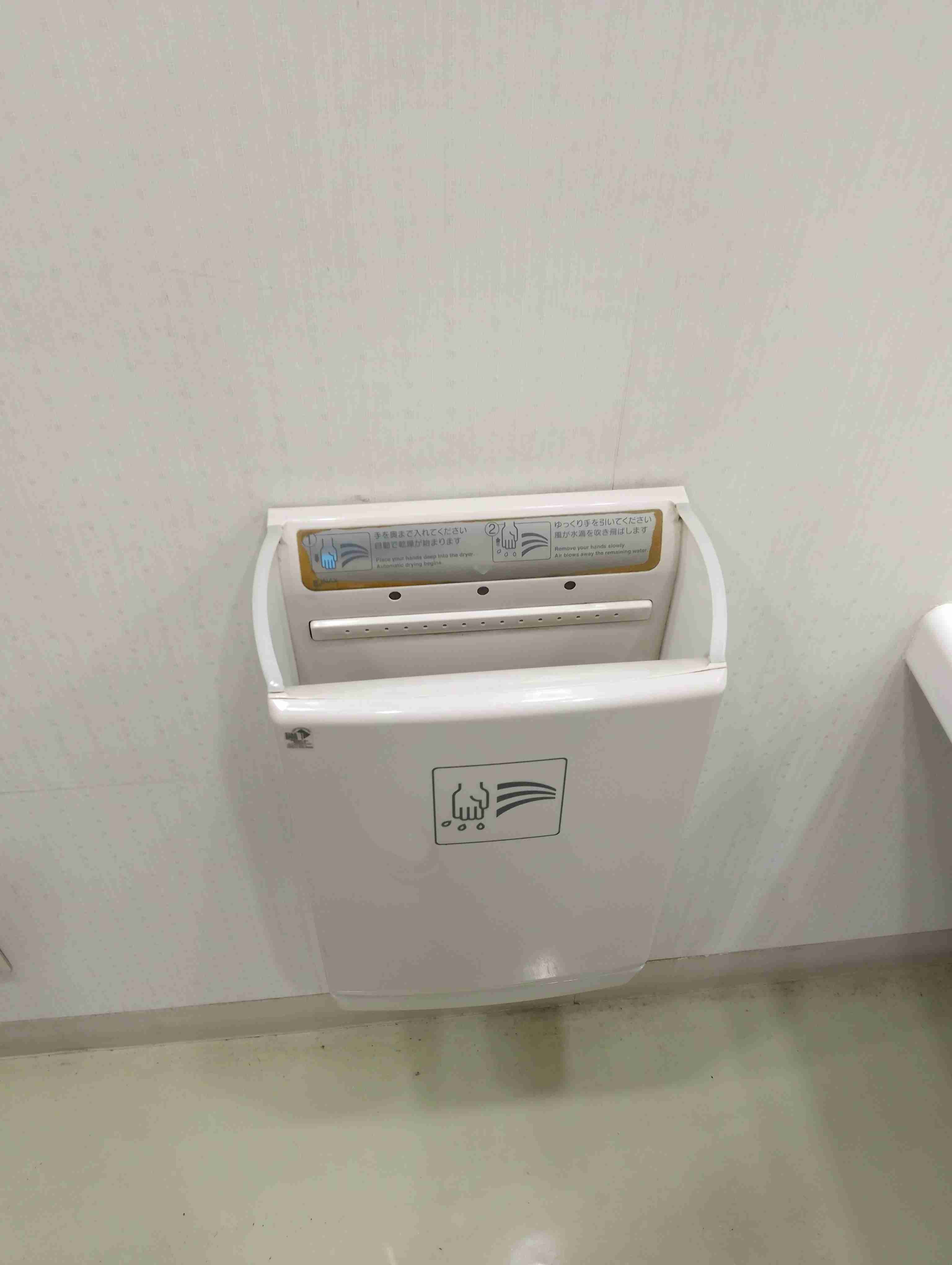 管理職に何でもかんでも集中しすぎるのおかしくないですか？