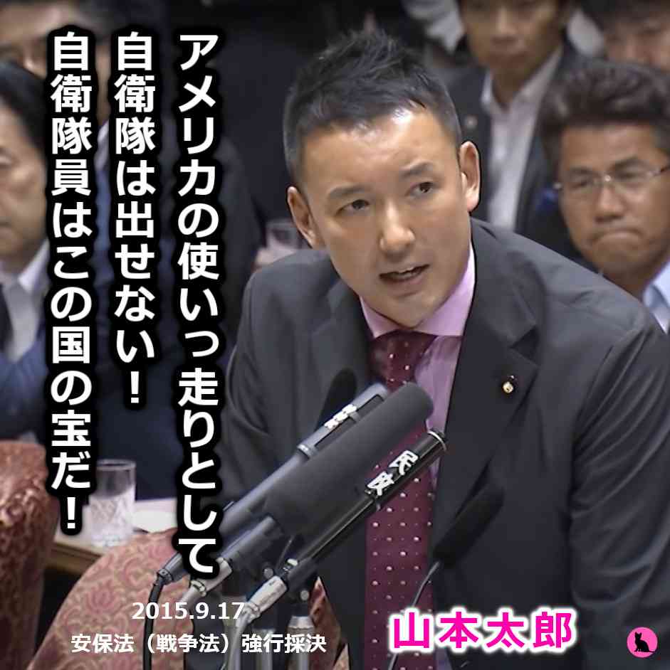 イラン元革命防衛隊司令官「日本の米軍基地がイラン攻撃のために利用されているとの情報を得たらアラブ諸国同様に攻撃する」