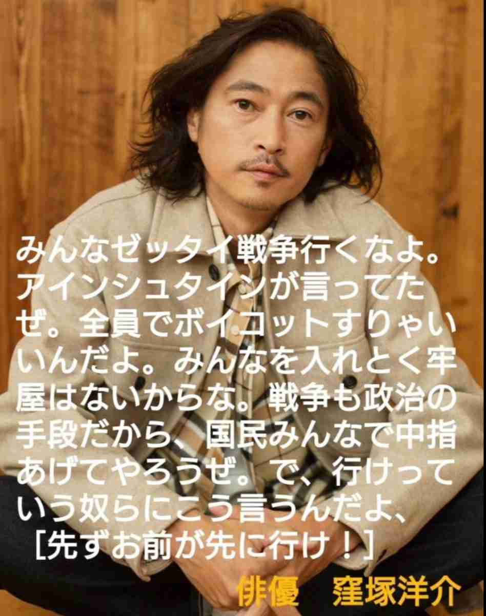イラン元革命防衛隊司令官「日本の米軍基地がイラン攻撃のために利用されているとの情報を得たらアラブ諸国同様に攻撃する」