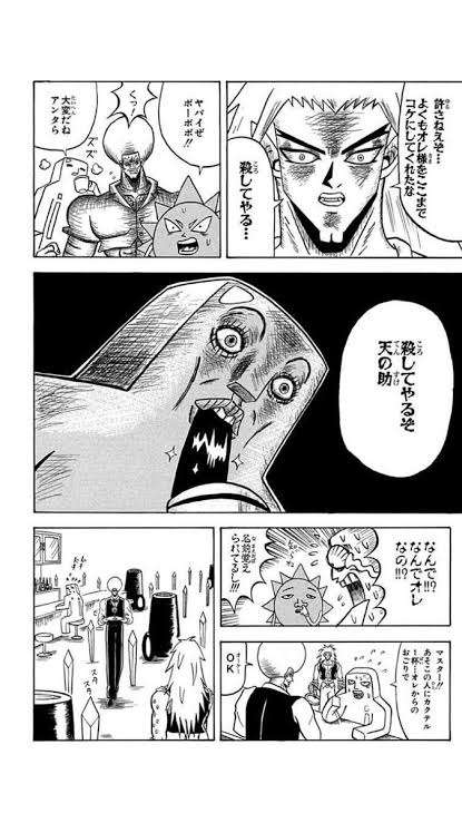 イラン元革命防衛隊司令官「日本の米軍基地がイラン攻撃のために利用されているとの情報を得たらアラブ諸国同様に攻撃する」