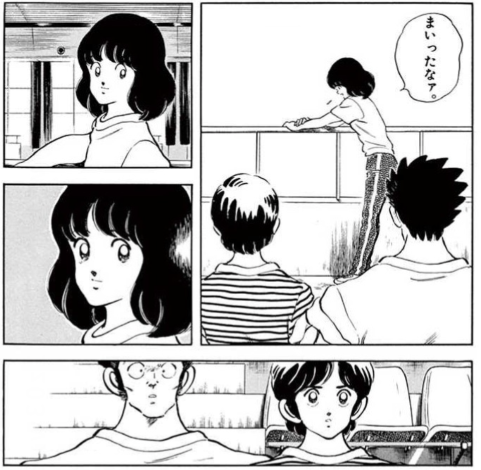 【名作漫画】「タッチ」を語ろうか