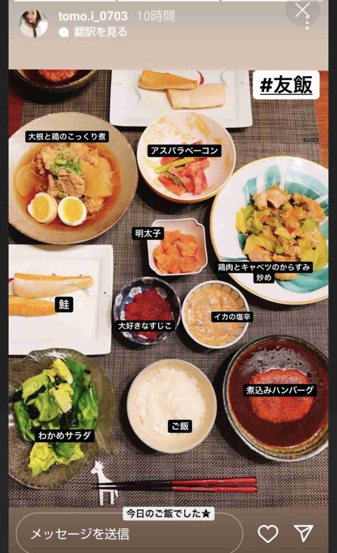 板野友美、1泊100万円超「豪遊社員旅行」で30万円バレンシアガ贈呈も年俸減の夫に同情集まる