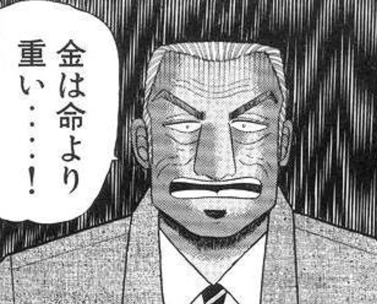 板野友美、1泊100万円超「豪遊社員旅行」で30万円バレンシアガ贈呈も年俸減の夫に同情集まる