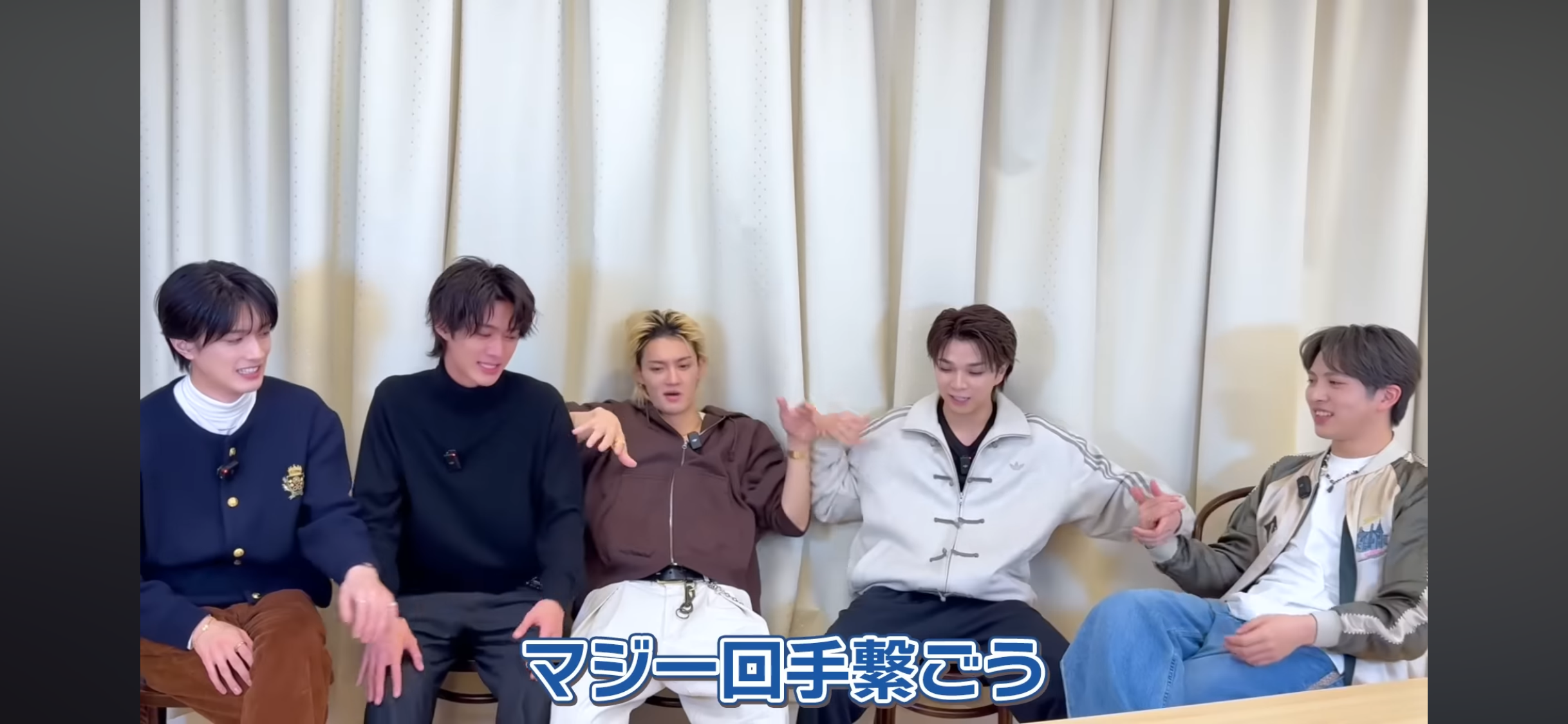 塩﨑太智さん(M!LK)を語りたい