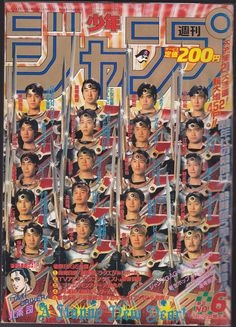 推しが変な髪型をしている